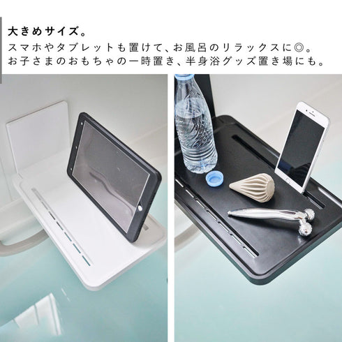 マグネットバスルーム折り畳み棚 タワー.|s5